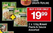 Knorr Pasta & Sauce-2 x 125gm