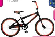 Huffy Rocket or Seastar Bike-16"