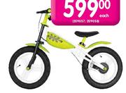 JD Bugg Billy or Nanny Training Bike-12"