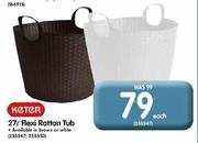 Keter 27L Flexi Rattan Tub-Each