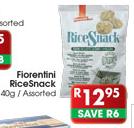 Florentini Rice Stock Assorted-40gm