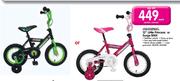 Backtrail 12" Little Princess Or Surge BMX Each