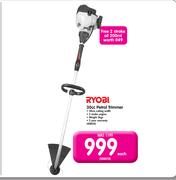 Ryobi 30cc Petrol Trimmer + Free 2 Stroke Oil 200ml-Each