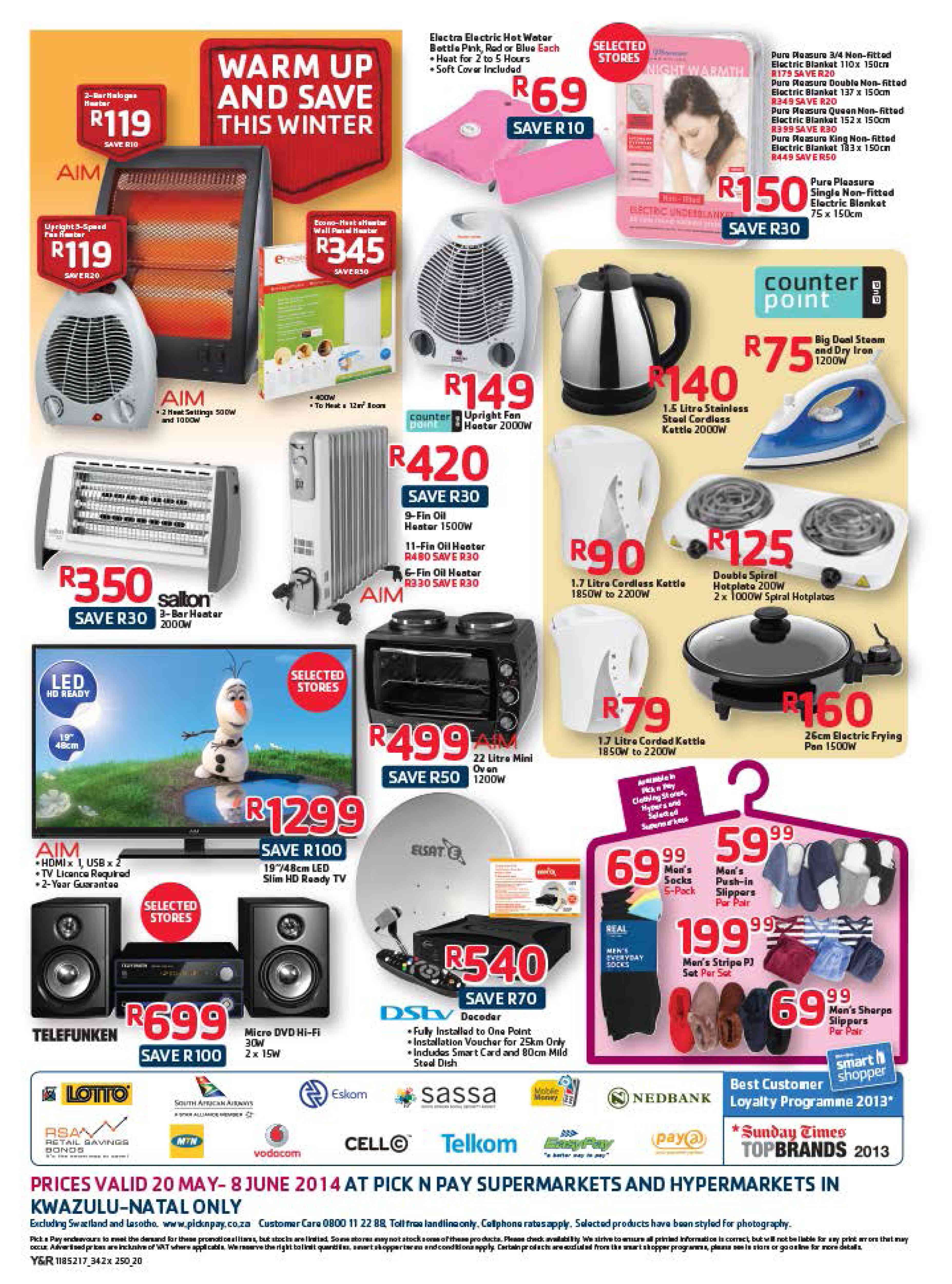 Special Aim Upright 3Speed Fan Heater Each — www.guzzle.co.za