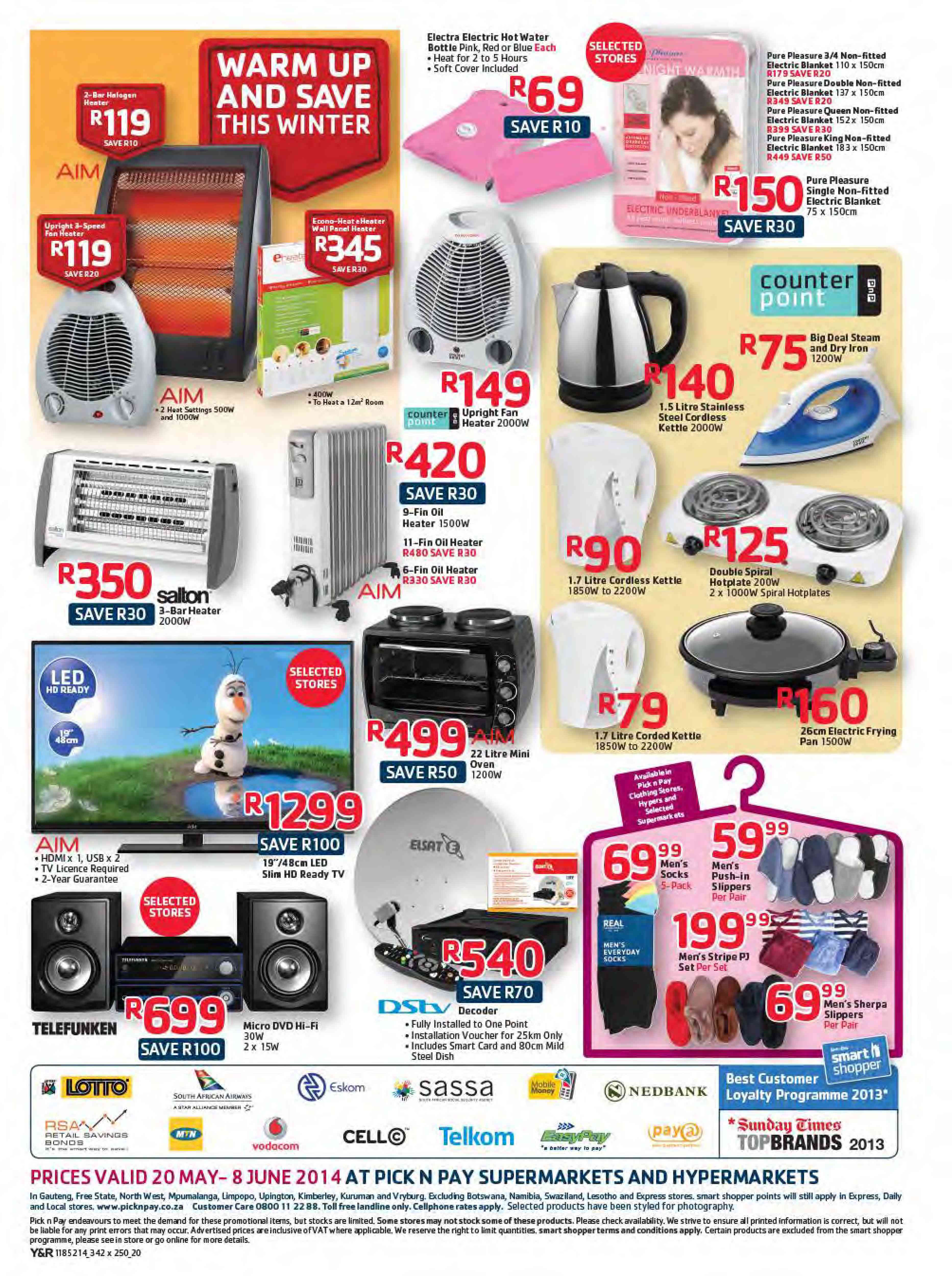 Special Aim 9 Fin Oil Heater 1500W — www.guzzle.co.za