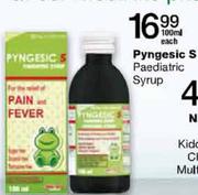 Pyngesic S Paediatric Syrup-100ml