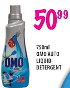 Omo Auto Liquid Detergent-750ml