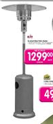 Alva Brushed Steel Patio Heater