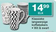 Klassieke Langwerpige Koffiebekers - Elk