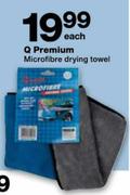 Q Premium Microfibre  Drying Towel-Each