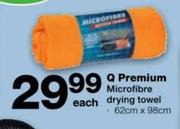 Q Premium Microfibre Drying Towel-62cm x 98cm Each