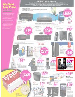 Game : 1st Place for Low Prices (26 Jul - 29 Jul), page 20