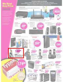 Game : 1st Place for Low Prices (26 Jul - 29 Jul), page 20