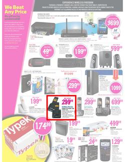 Game : 1st Place for Low Prices (26 Jul - 29 Jul), page 20