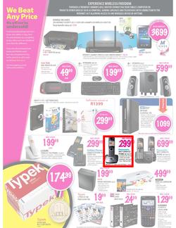 Game : 1st Place for Low Prices (26 Jul - 29 Jul), page 20