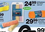 Q Premium Microfibre Cloth Set-3 Piece Per Set