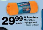 Q Premium Microfibre Drying Towel-62cm x 98cm