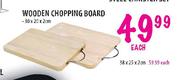 Wooden Chopping Board-30x20x2cm Each