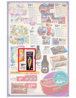 Checkers Gauteng : It's Time To Save (23 Aug - 9 Sep), page 20