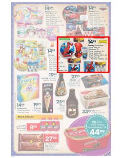 Checkers Gauteng : It's Time To Save (23 Aug - 9 Sep), page 20