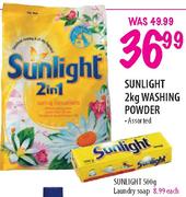 Sunlight Laundry Soap-500g Each