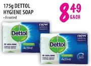 Dettol Hygiene Soap-175g Each