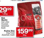 Purina One Dog Food Assorted-6kg Each