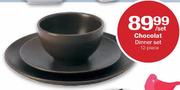 Chocolate Dinner Set-12 Piece