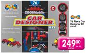 76 Piece Car Designer Kit-Per Kit