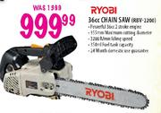 Ryobi 36cc Chain Saw