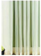 Simplicity Voile Curtain-230*218cm