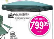 Camp Master Instant Gazebo-3x3m