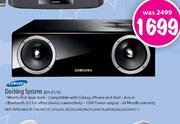 Samsung Docking Station (DA-ES70)