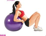 Trojan Body Ball-75cm Each