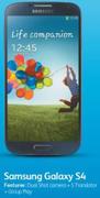 Samsung Galaxy S4-On SmartPlan 250