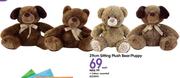 29cm Sitting Plush Bear/Puppy-Each
