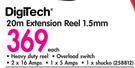 Digitech 20m Extension Reel 1.5mm
