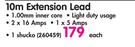 Digitech 10m Extension Lead