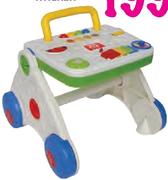 Little One Learner Walker