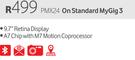 iPad Air With Wi-Fi+3G 16GB-On Standard MyGig 3