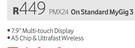 iPad Mini With Retina Display With Wi-Fi+3G 16GB-On Standard MyGig 3