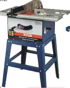 Ryobi 1500W 254mm Table Saw (HBT255L)