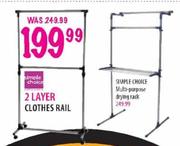 Simple Choice 2 Layer Clothes Rail
