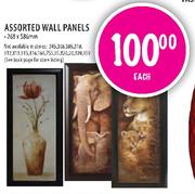 Assorted Wall Panels-Each