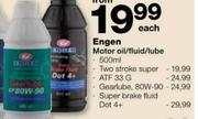 Engen Gearlube 80W-90 Each
