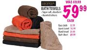 Bath Sheet