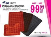 2 Piece Embossed Bathroom Set-per set