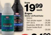 Engen Gearlube 80W-90 Each