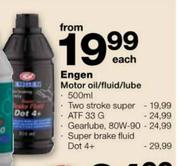 Engen Super Brake Fluid Dot 4+ Each