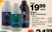 Engen ATF 33G Each